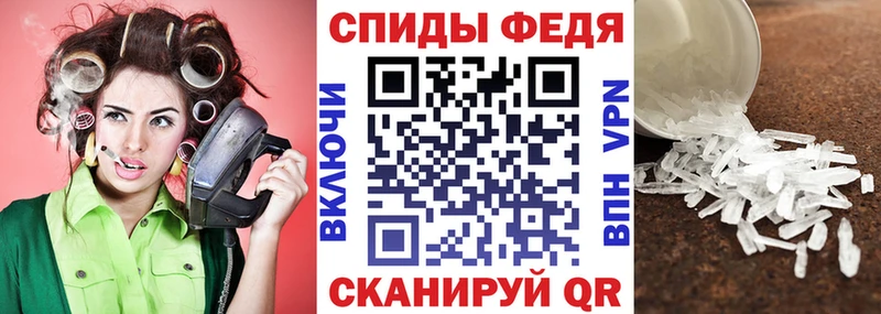 Амфетамин Розовый  кракен маркетплейс  Михайловск 