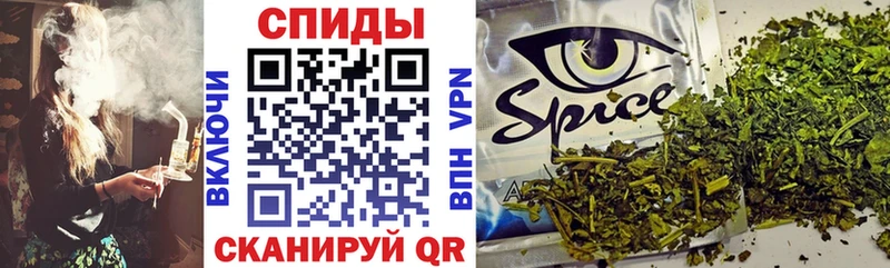 дарнет шоп  Михайловск  Бутират 1.4BDO 