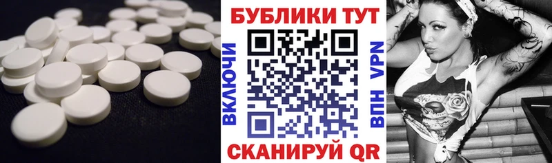 omg ССЫЛКА  наркошоп  это какой сайт  ЭКСТАЗИ mix  Михайловск 