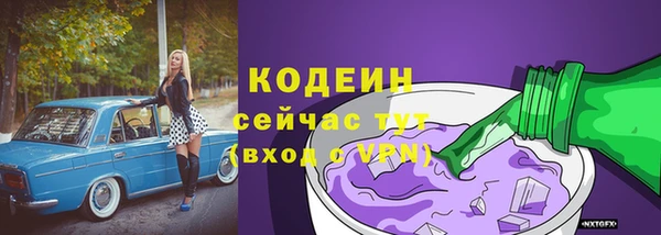марки nbome Алзамай