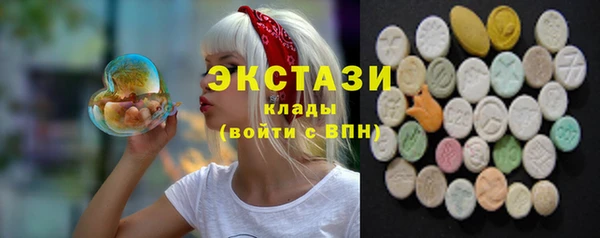 марки nbome Алзамай
