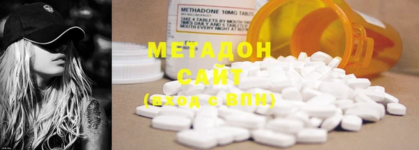 марки nbome Алзамай