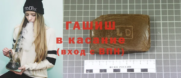 марки nbome Алзамай
