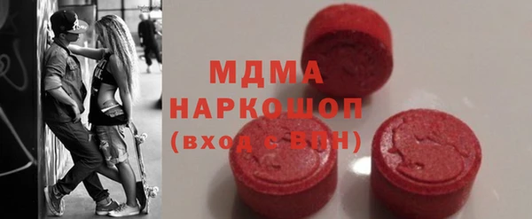 альфа пвп Алексеевка