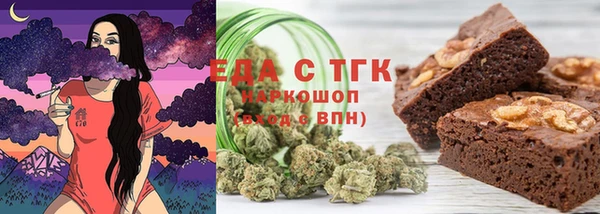 марки nbome Алзамай
