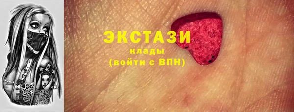 марки nbome Алзамай