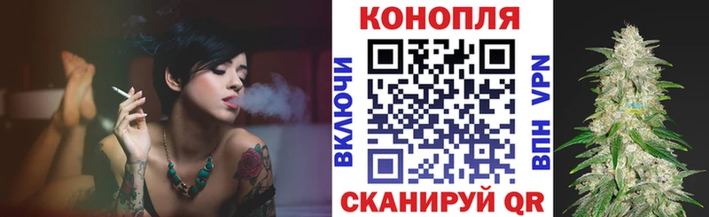 shop официальный сайт  Михайловск  МАРИХУАНА тримм 